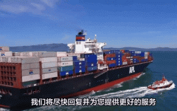 搜船网船舶动态有何最新信息？