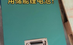 船舶蓄电池如何科学配置？