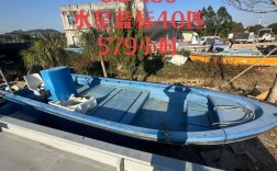 船舶买钓鱼艇卖，哪里能快速出手？