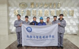 扬子鑫福造船厂宿舍现状如何？