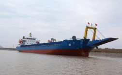 5000吨船舶到底有多大？