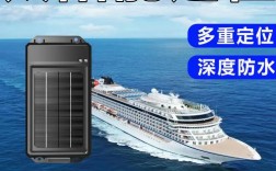 船舶DP定位系统主要有哪些厂家？