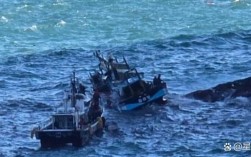 2025十月轮船触礁，原因与伤亡如何？