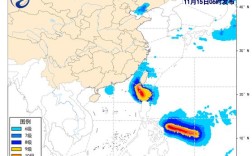 船舶气象信息网