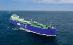 vlgc船舶是什么？有何特点？
