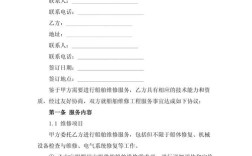 国际船舶建造合同有哪些核心条款？