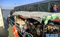 芜湖市为何查封船舶？