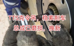 船舶克令吊业务具体指哪些内容？