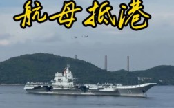 山东船舶工程官网提供哪些核心服务与信息？