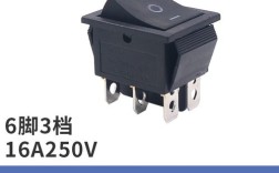 轮船式是什么？有何独特设计？