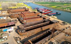 河南货轮造船厂