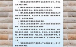 MLC公约对船舶权益有何影响？