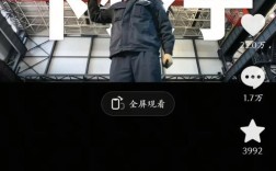 船舶行业抖音运营怎么做才有效？