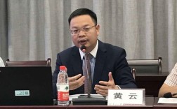 中华造船厂黄云法有何传奇故事？