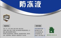 船舶压载水品牌哪家强？