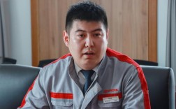 华洋船舶总经理是谁？