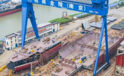 金陵造船厂改造