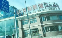 大连船舶重工物流中心有何独特优势？