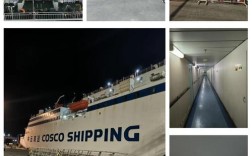 有内河船号怎么联系船住