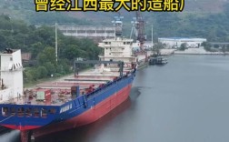 江西江海造船厂主营什么业务？