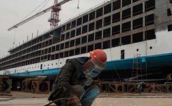 造船厂工作有多累
