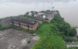 四川省重庆造船厂