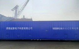 船舶电压440v 有什么好处