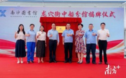 广州龙穴造船厂招工，待遇如何？