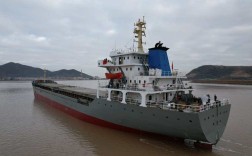 正和造船 船拍卖散货