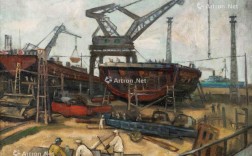 宁波造船厂拍卖，为何引发关注？