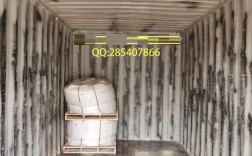 轮船上集装箱怎么固定