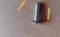 船舶主机底座安装螺丝如何精准固定？