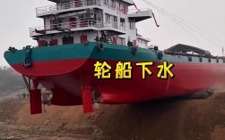 船下水时为何要砸酒瓶？