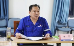 武昌船舶重工公司领导有何新动向？