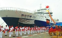 中海油物探船二副怎么样