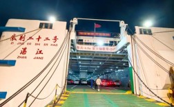 红星123船舶有何特别之处？