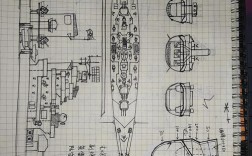 船舶设计任务书
