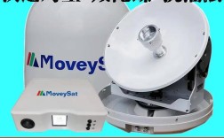 船舶无限电视频有何独特魅力？