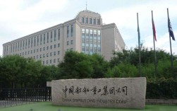 北京造船设计公司有何独特优势？