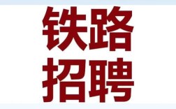 大连船舶工程俄语招聘有何具体要求？