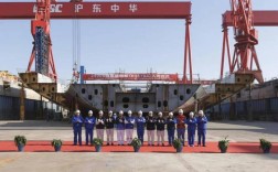 沪东造船厂待遇怎么样