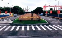 江南造船厂的宗旨是什么？