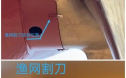 船舶螺旋桨网站提供哪些专业信息？