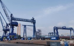 西江造船厂整体搬迁