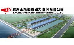 玉柴船舶会上市吗？