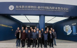 船舶轮机专业学校