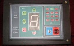 船舶主机软轴遥控