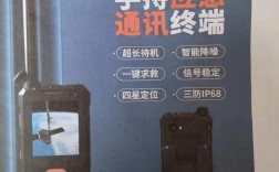 船舶测深仪安装时如何确保探头角度精准与信号稳定？