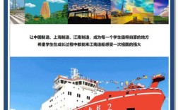 江南造船厂精神的核心内涵是什么？