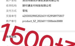 江西船舶交易信息怎么查？